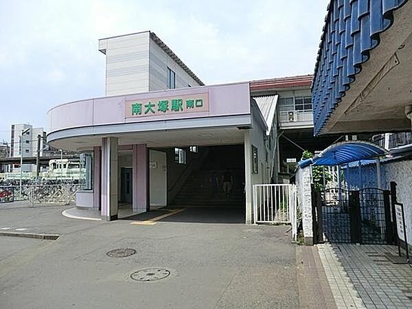【周辺】南大塚駅(西武 新宿線)まで389m