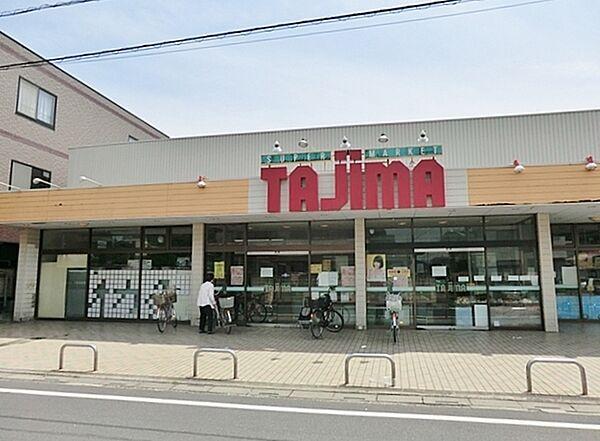 【周辺】SUPER　MARKET　Tajima高州店まで398m