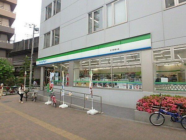 【周辺】ファミリーマート王子駅南口店まで818m