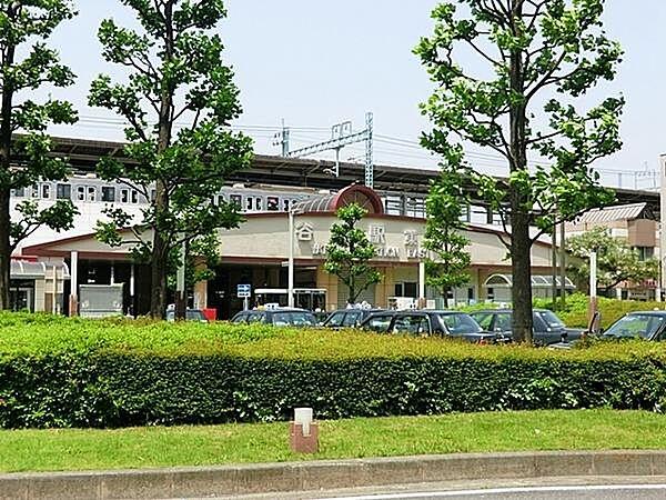 【周辺】谷塚駅(東武 伊勢崎線)まで698m