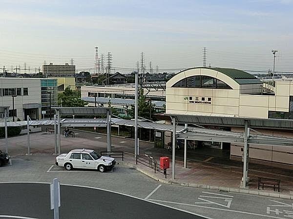 【周辺】新三郷駅(JR 武蔵野線)まで1272m