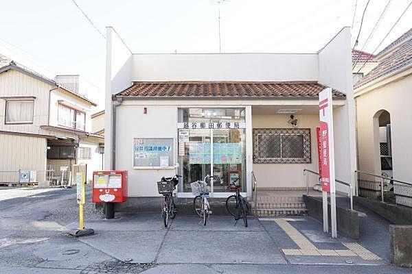 【周辺】越谷柳田郵便局まで2135m