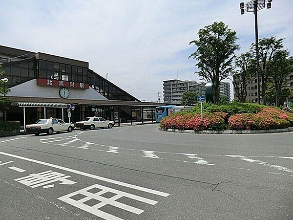 【周辺】北鴻巣駅(JR 高崎線)まで487m