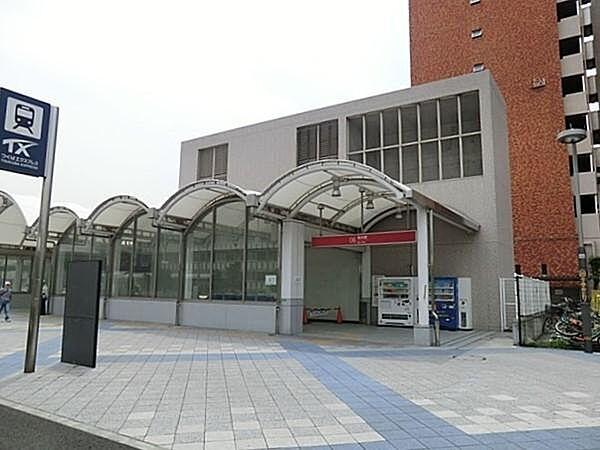【周辺】青井駅(首都圏新都市鉄道 つくばエクスプレス)まで594m
