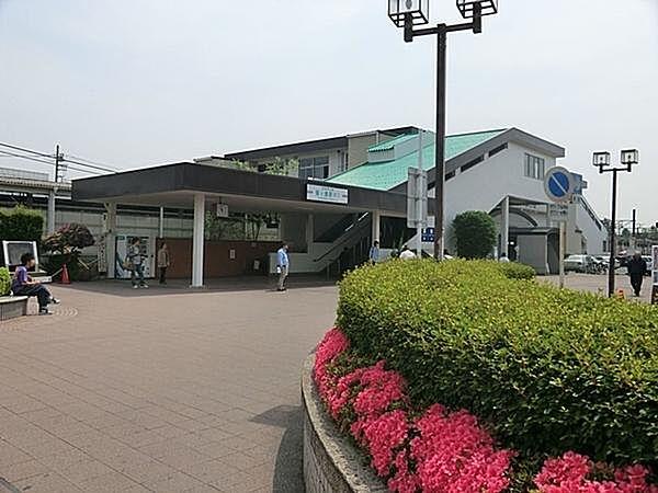 【周辺】鶴ヶ島駅(東武 東上本線)まで1719m