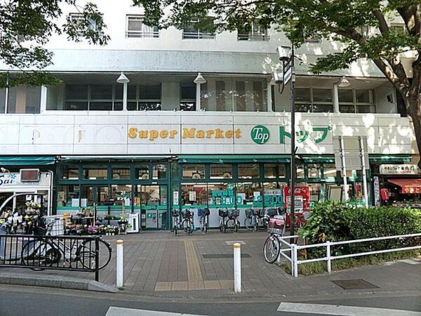 【周辺】トップパルケ常盤平駅前店まで396m