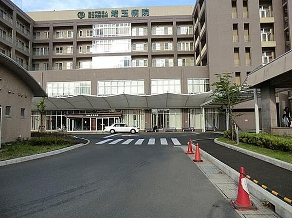 【周辺】独立行政法人国立病院機構埼玉病院まで452m