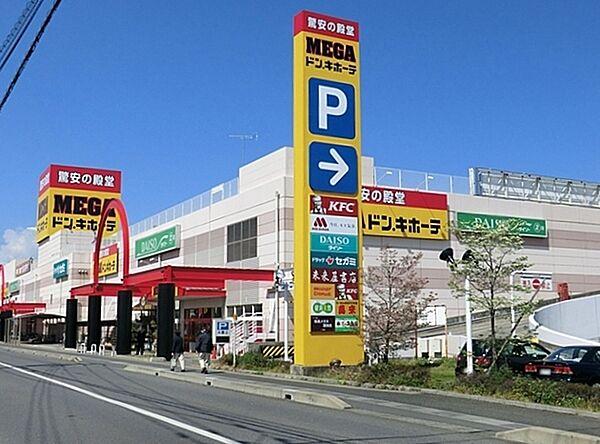 【周辺】MEGAドン・キホーテ蓮田店まで907m