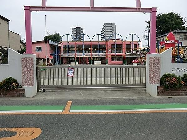 【周辺】鴻巣幼稚園まで613m