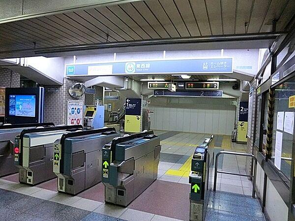 【周辺】南行徳駅(東京メトロ 東西線)まで1041m