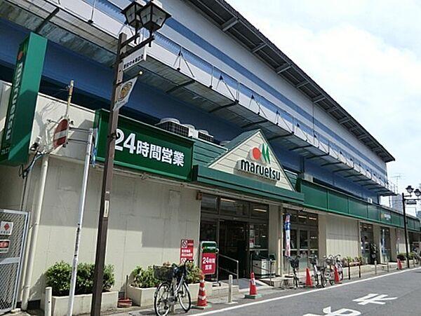 【周辺】マルエツ行徳駅前店まで1453m