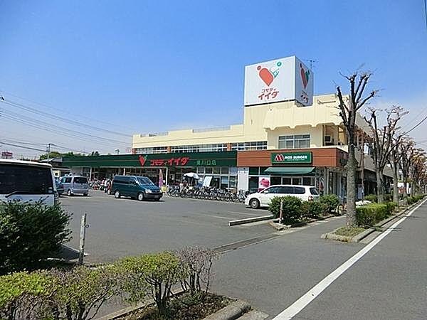 【周辺】コモディイイダ東川口店まで1444m