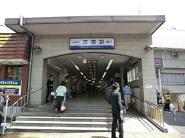 【周辺】成増駅(東武 東上本線)まで1068m
