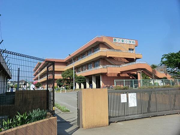 【周辺】入間市立藤沢東小学校まで534m