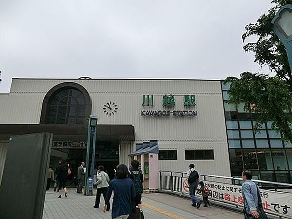 【周辺】川越駅(東武 東上本線)まで600m
