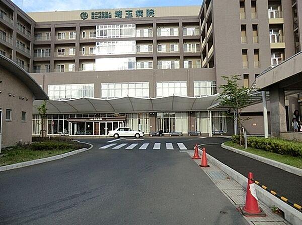 【周辺】独立行政法人国立病院機構埼玉病院まで656m