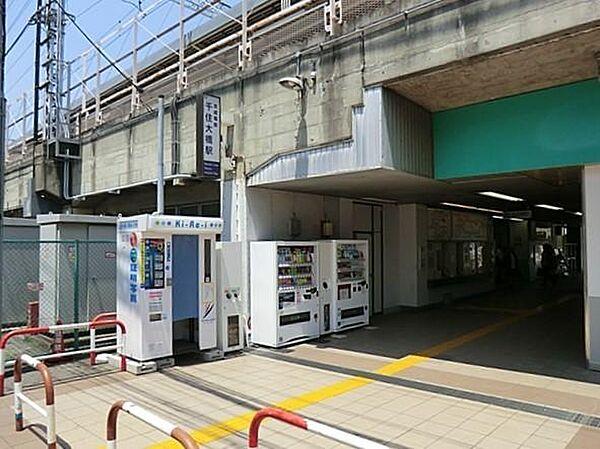【周辺】千住大橋駅(京成 本線)まで656m