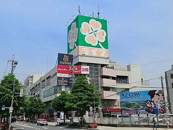 【周辺】ライフ吉川駅前店まで547m