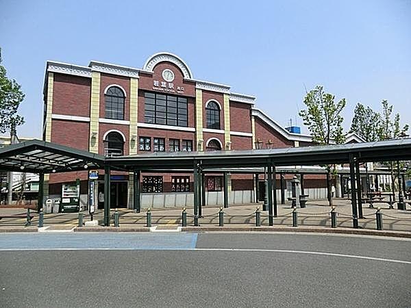 【周辺】若葉駅(東武 東上本線)まで2083m