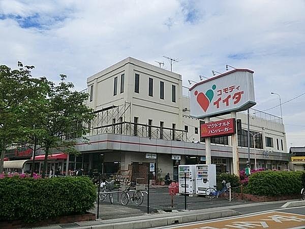【周辺】コモディイイダ七里店まで661m