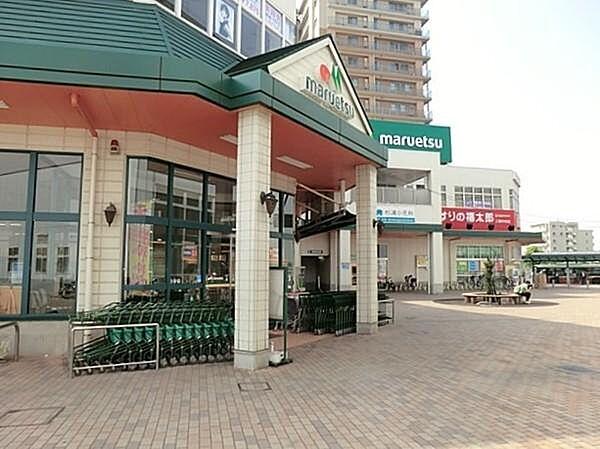【周辺】マルエツ三郷中央店まで1789m
