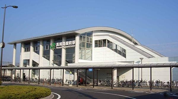 【周辺】高崎問屋町駅(JR東日本 上越線)まで959m