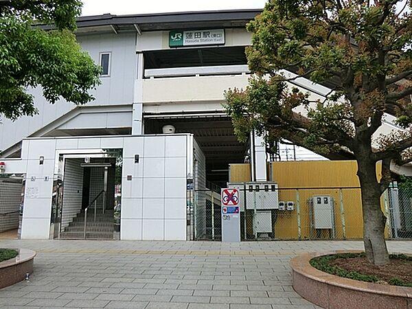 【周辺】蓮田駅(JR 東北本線)まで919m