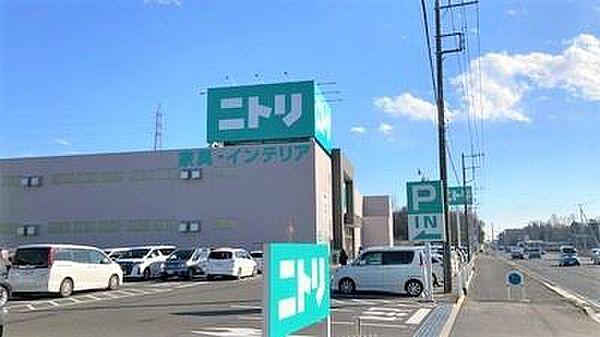 【周辺】ニトリ野田店まで2196m