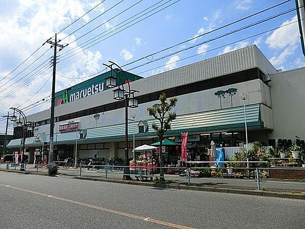 【周辺】マルエツ入間川店まで1580m