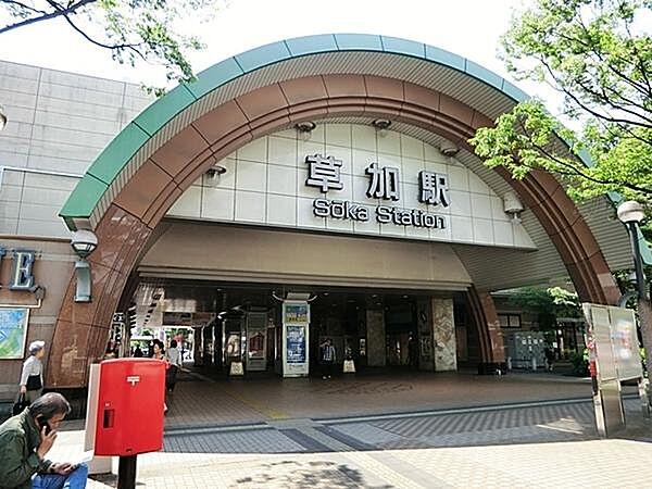 【周辺】草加駅(東武 スカイツリーライン)まで461m