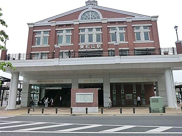【周辺】東松山駅(東武 東上本線)まで237m