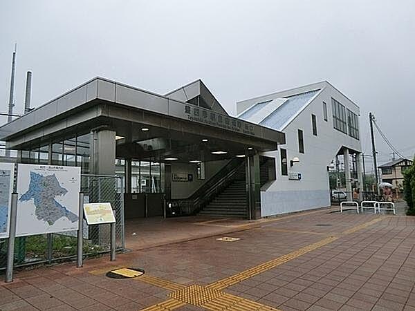 【周辺】豊四季駅(東武 野田線)まで860m