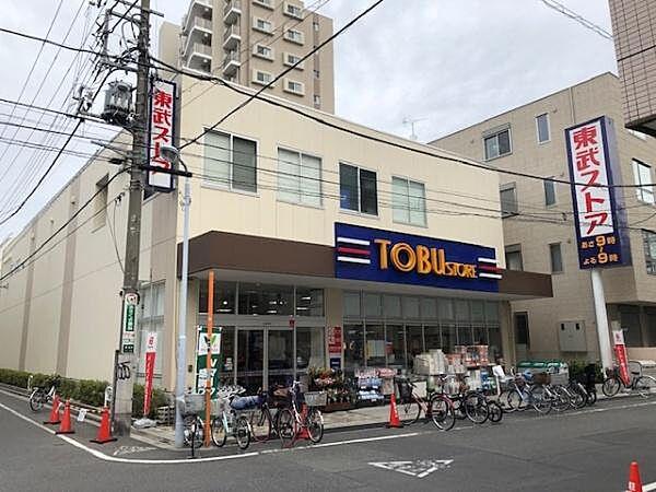 【周辺】東武ストア東浅草一丁目店まで342m