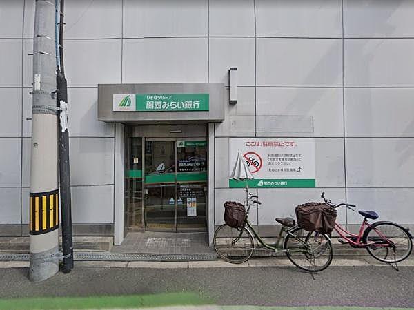 【周辺】関西みらい銀行加美支店まで31m