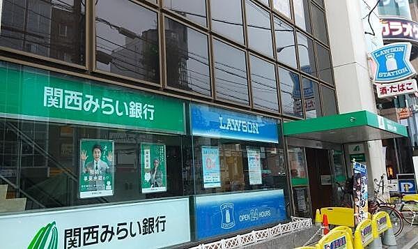 【周辺】関西みらい銀行平野支店まで141m