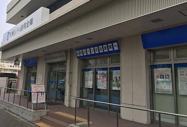 【周辺】大阪シティ信用金庫東部市場支店まで655m