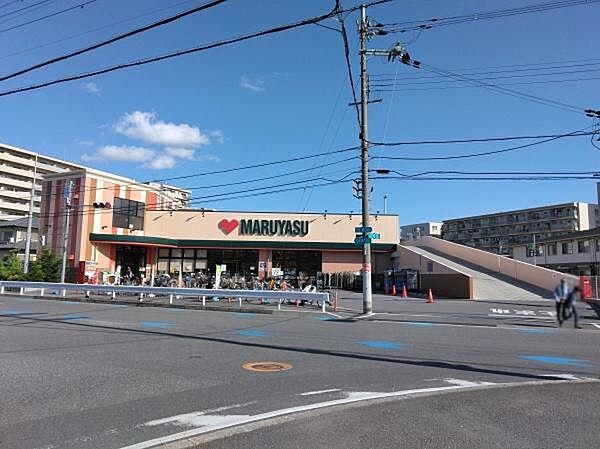 【周辺】スーパーマルヤス西真上店 まで120m