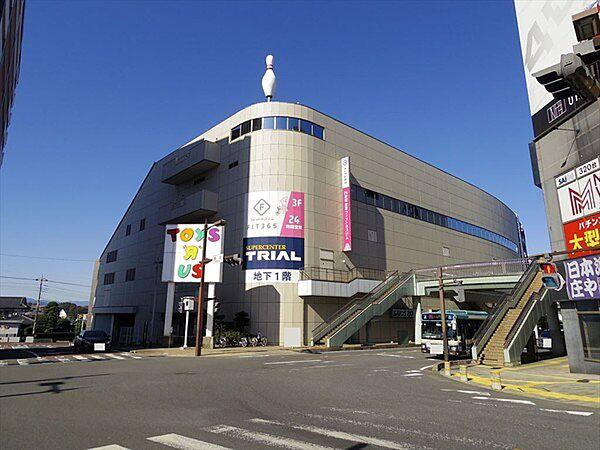 【周辺】スーパーセンタートライアル　サイオス入間店まで740m