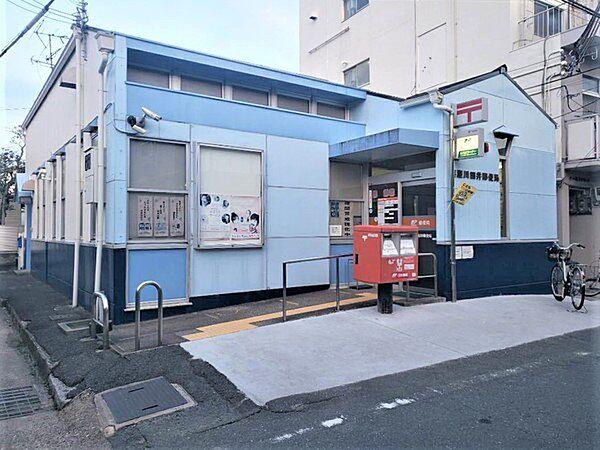 【周辺】寝屋川田井郵便局まで287m