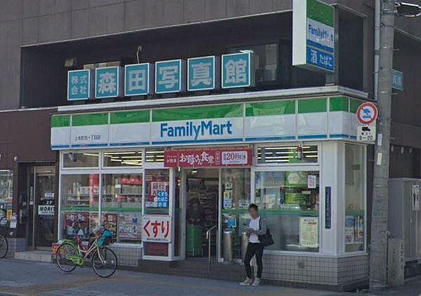【周辺】ファミリーマート上本町西一丁目店まで273m