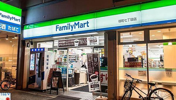 【周辺】ファミリーマート谷町七丁目店まで511m