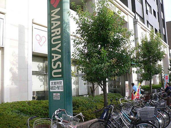 【周辺】スーパーマルヤス茨木駅前店まで429m