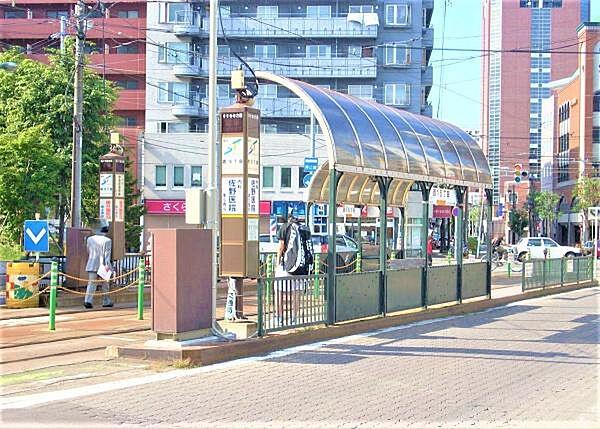 【周辺】■札幌市軌道線 西15丁目駅まで800m、■札幌市軌道線西15丁目駅まで徒歩約10分。