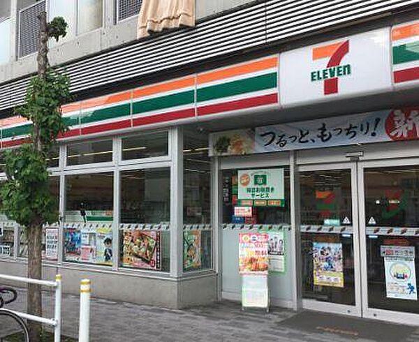 【周辺】セブンイレブン板橋志村3丁目店まで111m