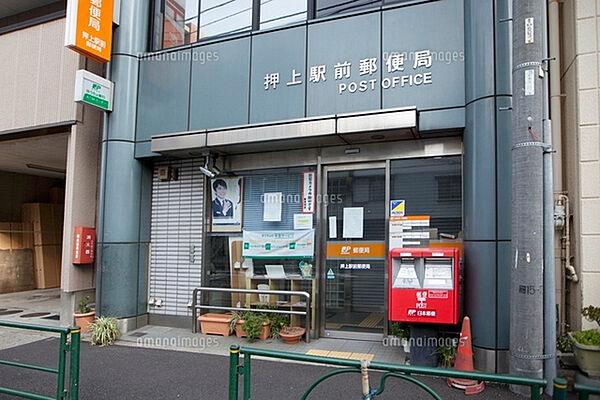 【周辺】押上駅前郵便局まで482m