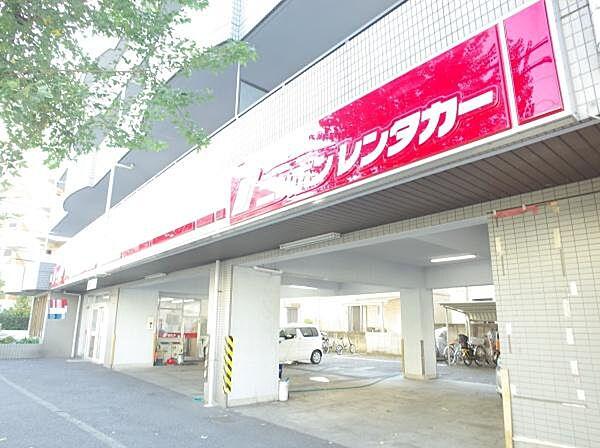 【周辺】ニッポンレンタカー田無営業所まで90m