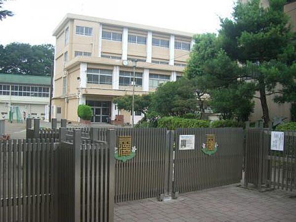 【周辺】横浜市立三ツ沢小学校まで488m