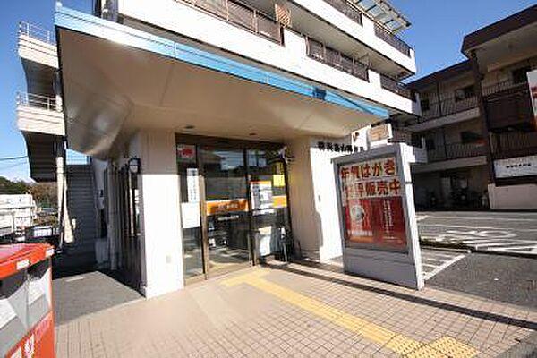 【周辺】横浜鳥山郵便局まで831m