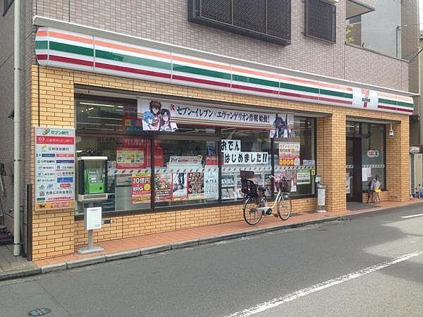 【周辺】セブンイレブン横浜白幡南店まで540m