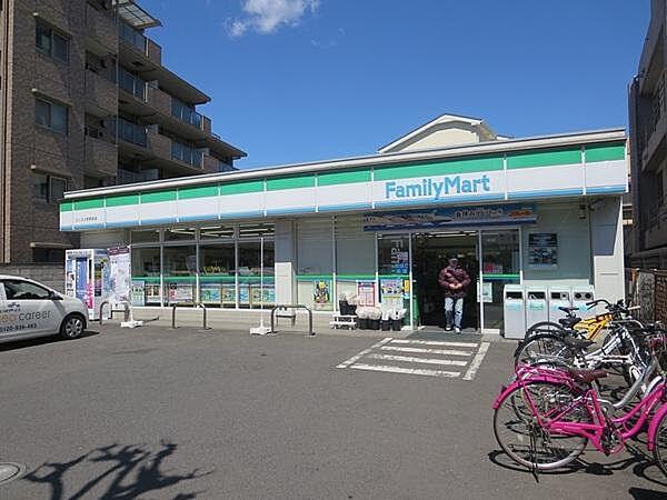 【周辺】ファミリーマート三ツ沢上町駅前店まで162m
